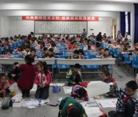 紅領巾教育托管中心加盟指南 費用、條件與聯系方式一覽