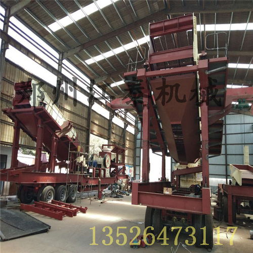 移動高效反擊式移動破碎站 砂石破碎與礦山建筑設備倉儲的創新解決方案