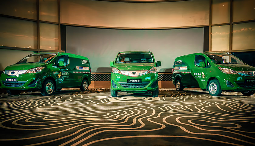 比亞迪雙11前夕斬獲郵政物流用車大單，深化礦山與建筑設備倉儲布局