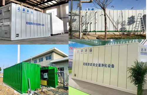 達(dá)澤環(huán)保污水處理設(shè)備 國(guó)家級(jí)認(rèn)證下的綠色守護(hù)者，助力礦山與建筑行業(yè)可持續(xù)發(fā)展